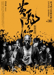 草莓视频破解