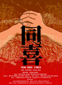午夜看片影院在线观看